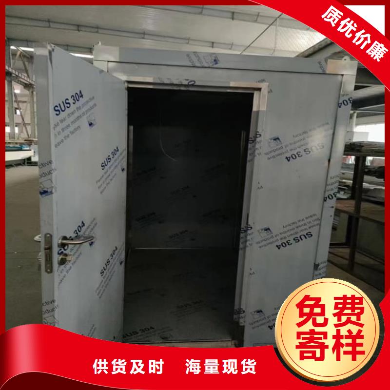 不銹鋼鉛房廠家直銷-型號齊全