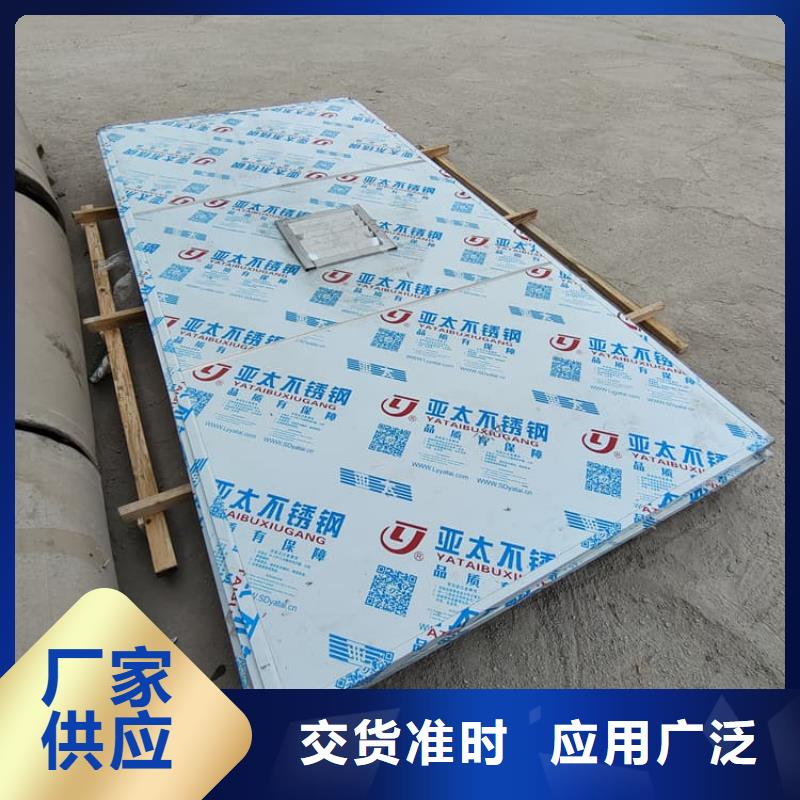 不锈钢铅房质量过硬