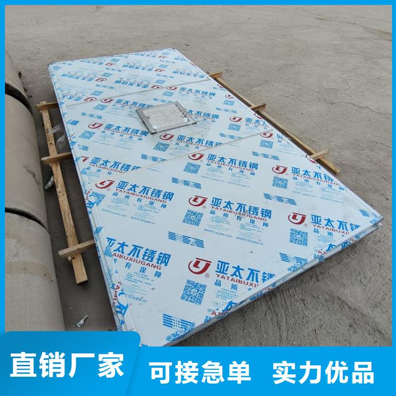 鉛房3mmpb_鉛房3mmpb生產(chǎn)品牌