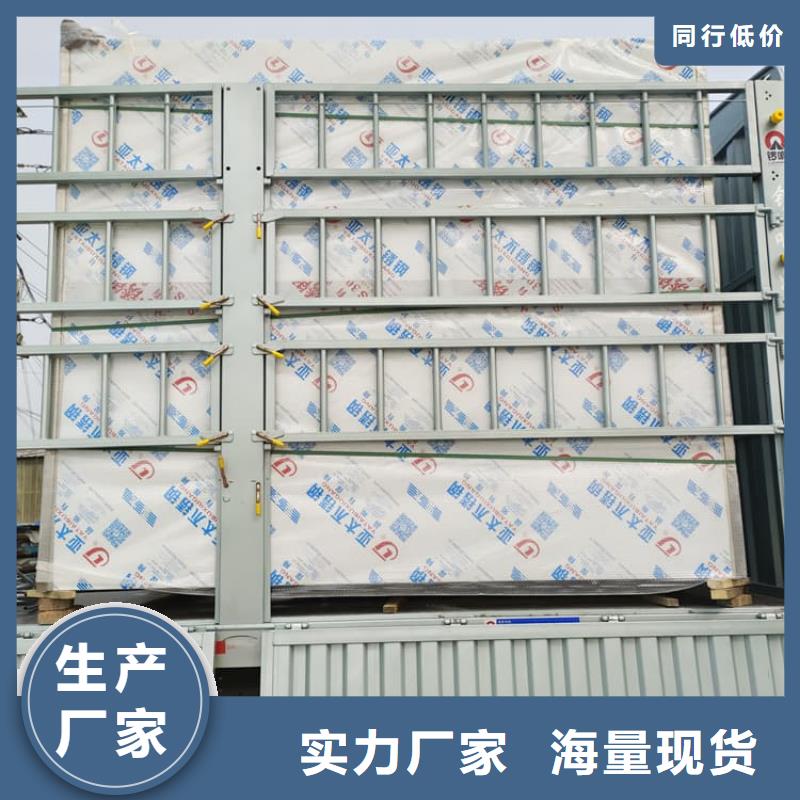 #CBCT室鉛房#-品質(zhì)保證