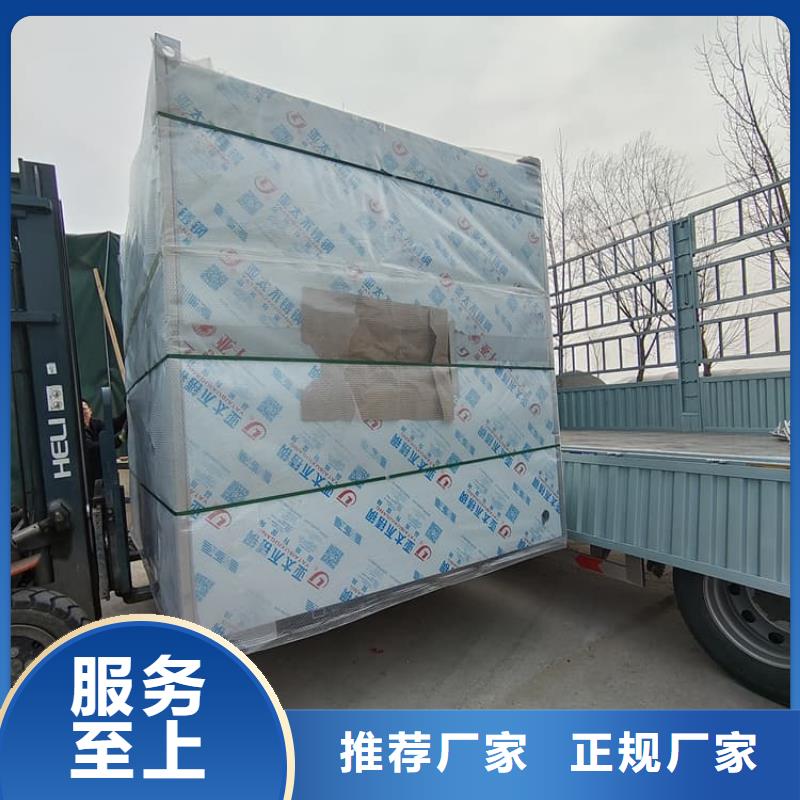 批发全景铅房_诚信厂家
