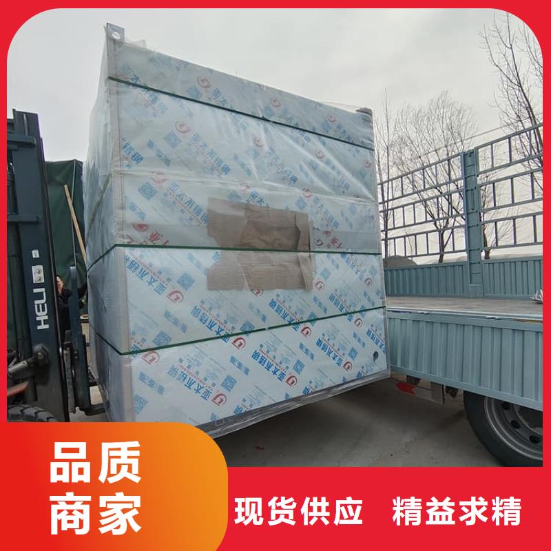 銷售工業(yè)鉛房_實(shí)力廠家