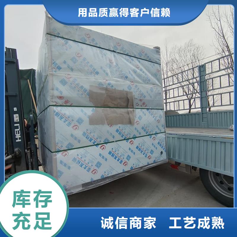 工業(yè)探傷鉛房品質(zhì)