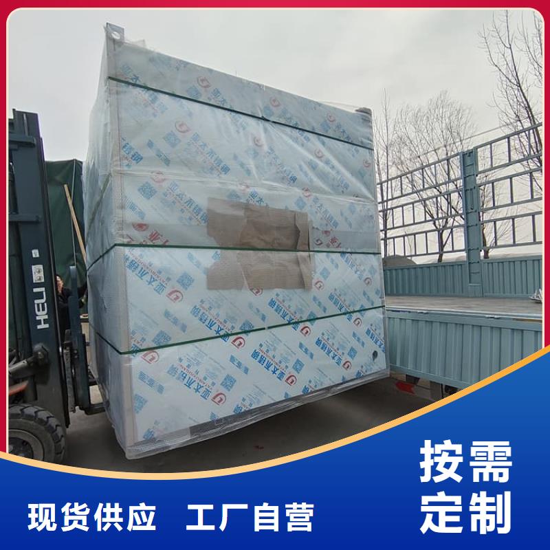 鉛房配帶鉛門生產(chǎn)基地