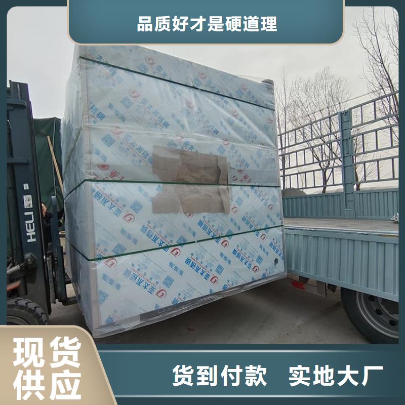 銷售口腔防護(hù)鉛房_優(yōu)質(zhì)廠家