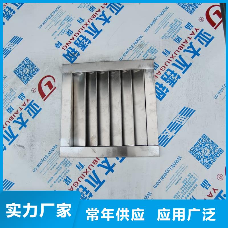 服務(wù)周到的SRT治療室鉛房供貨商