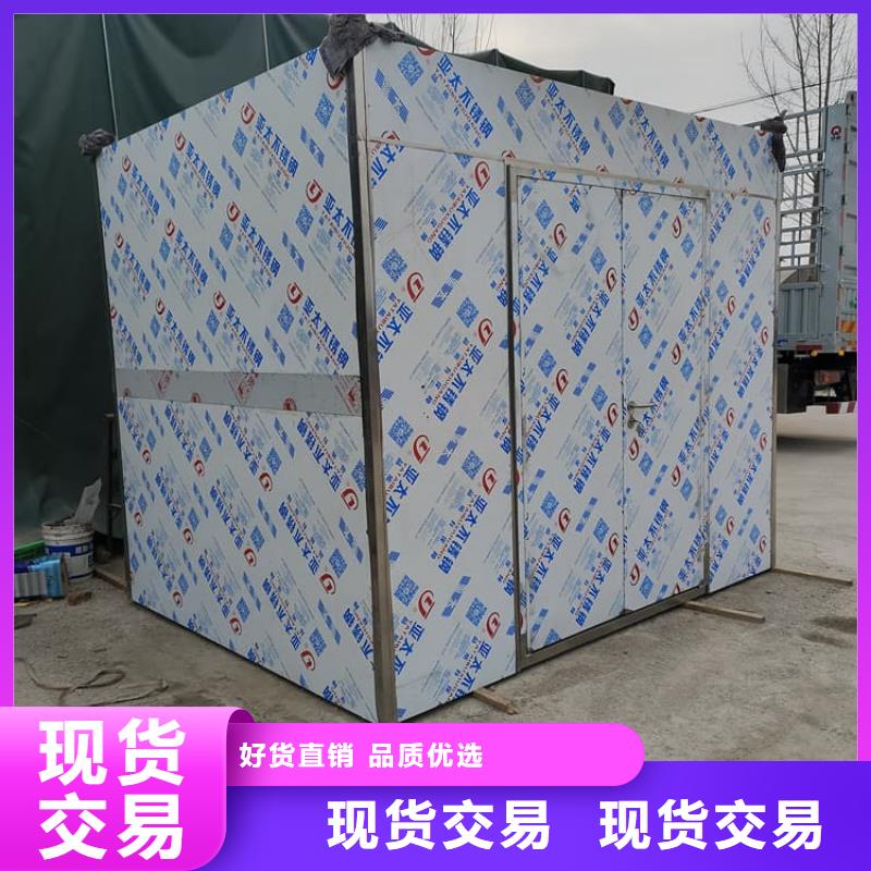 全景口腔CT鉛房-全景口腔CT鉛房重信譽廠家