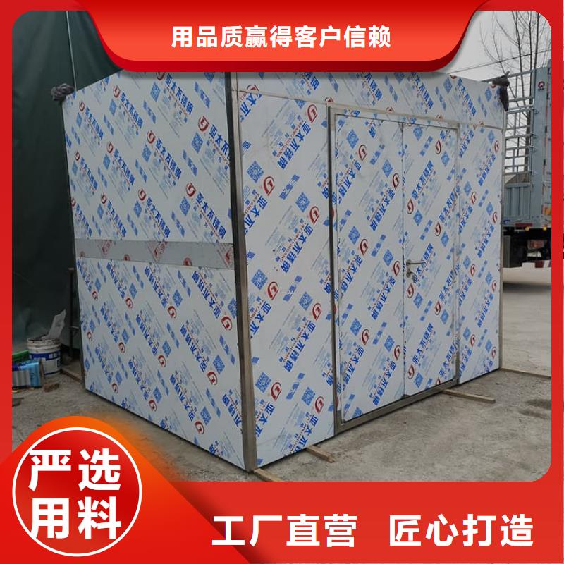 2025##鉛板房廠家##有限公司