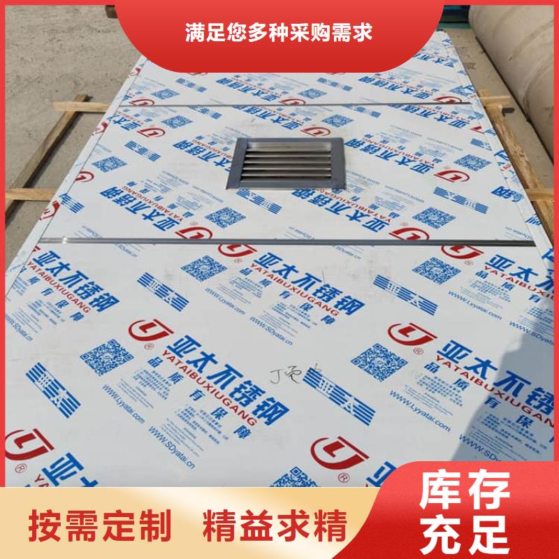 鉛房6個鉛當(dāng)量廠家直銷-型號齊全