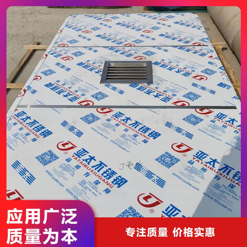 4当量铅房现货批发