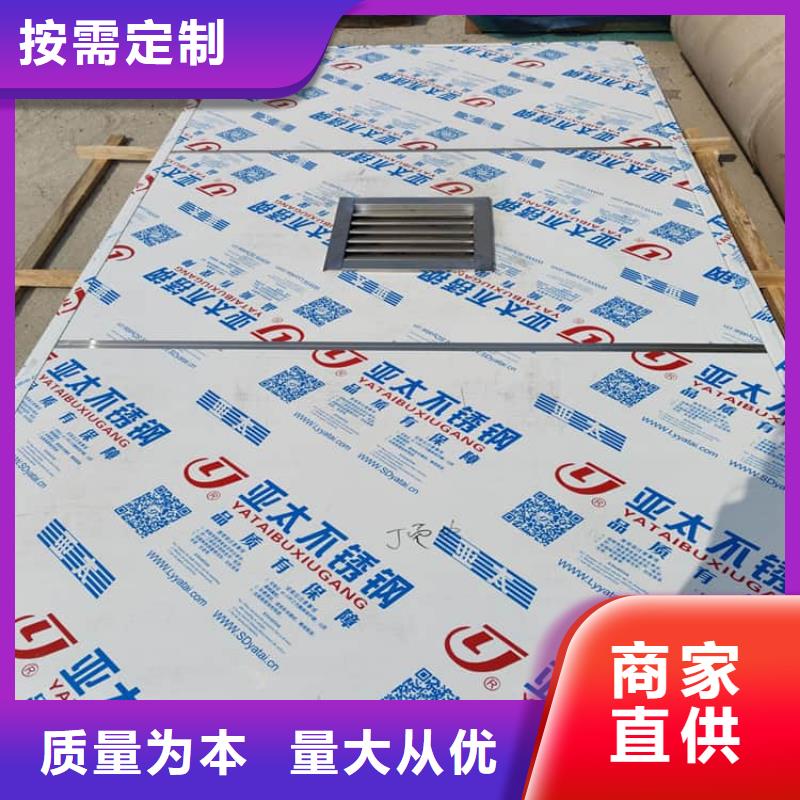 【铅房2mmpb厂家】_铅房2mmpb价格
