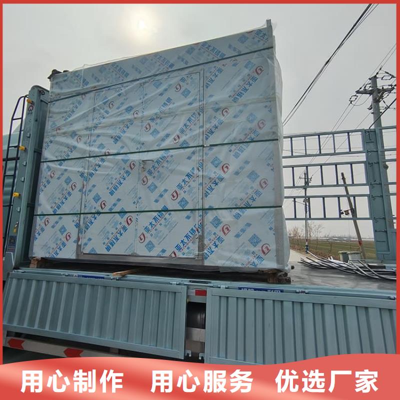 質(zhì)優(yōu)價廉的3當量鉛房經(jīng)銷商