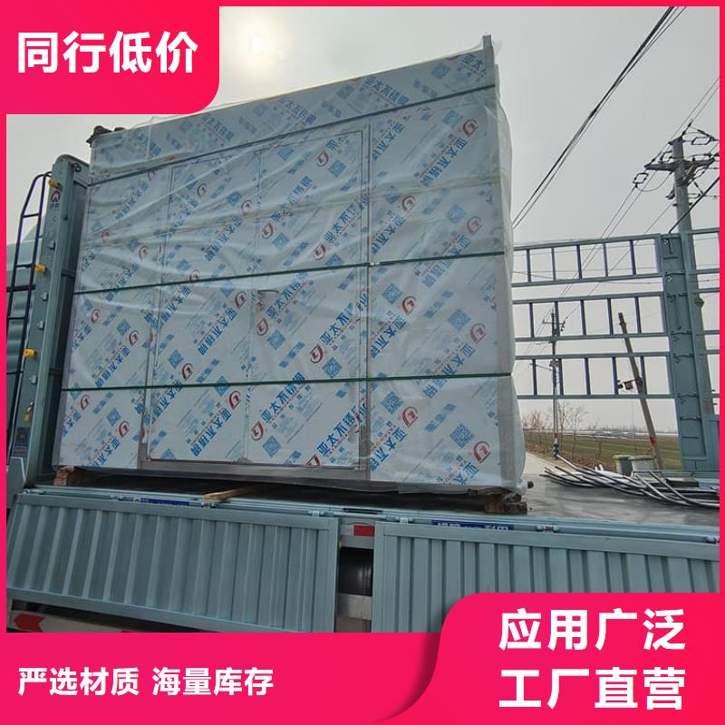 2025歡迎訪問##CT室鉛房##生產(chǎn)廠家