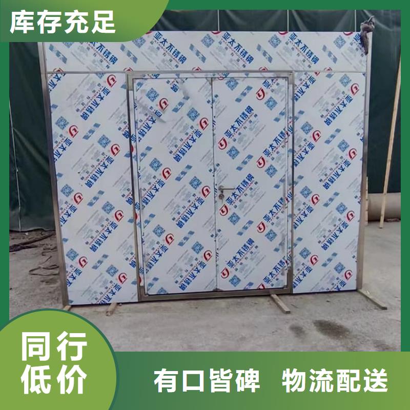 固定式鉛房現(xiàn)貨供應廠家
