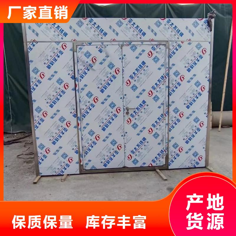 鉛房3mmpb承接公司