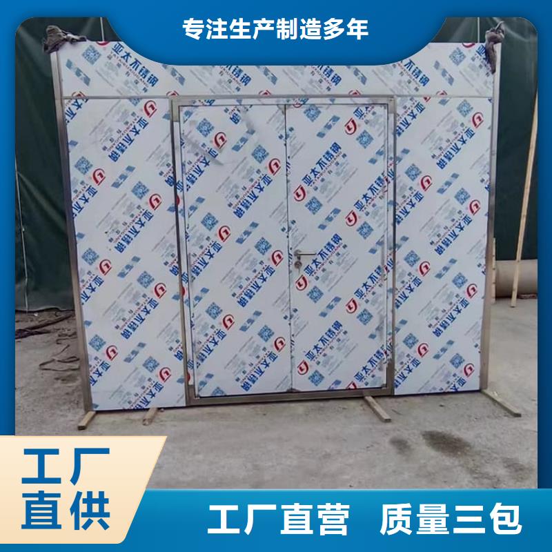 本地的铅房3mmpb实体厂家