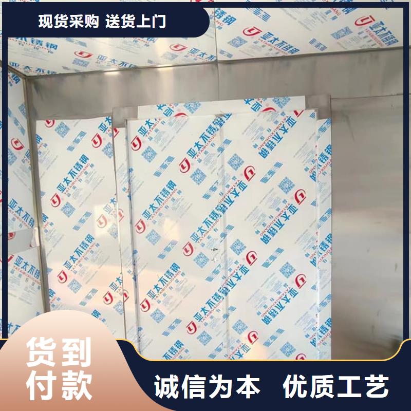 牙片室鉛板房-牙片室鉛板房品牌