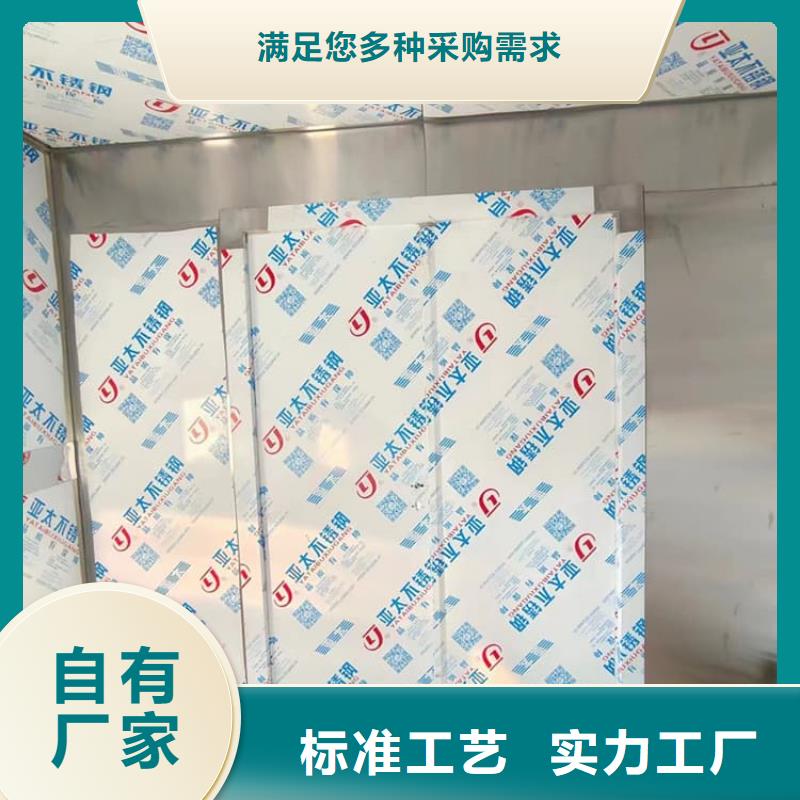 CT室铅房规格材质