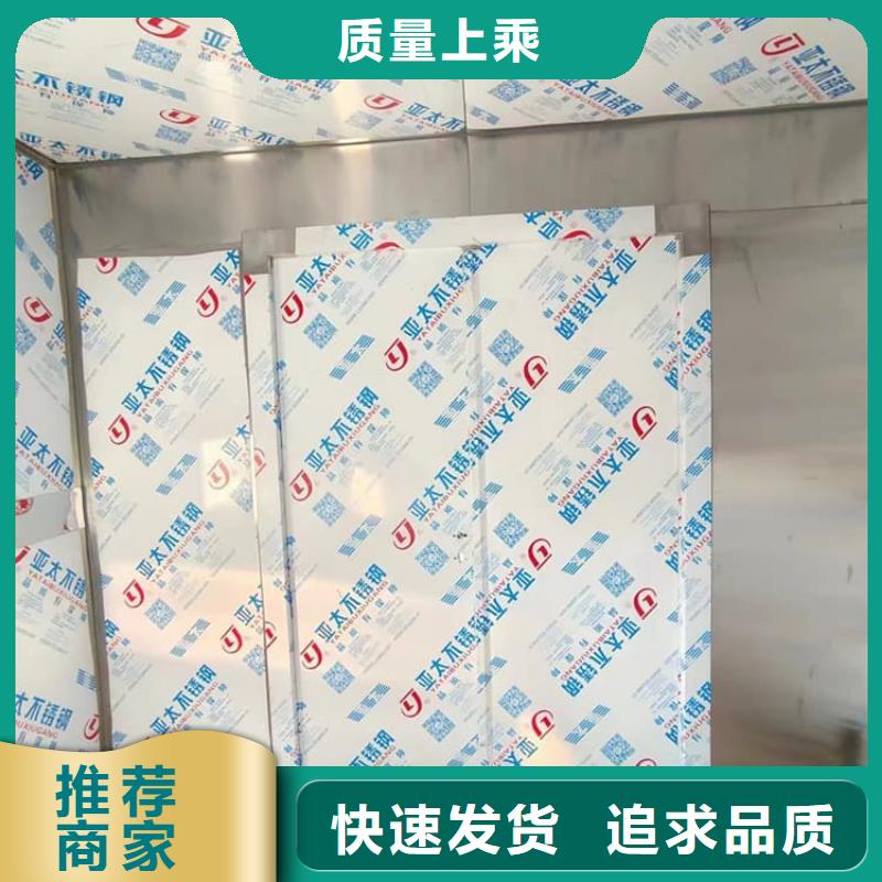 屏蔽鉛房十余年廠家