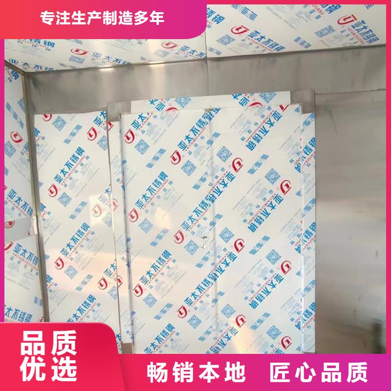 牙科CBCT室鉛房定制加工
