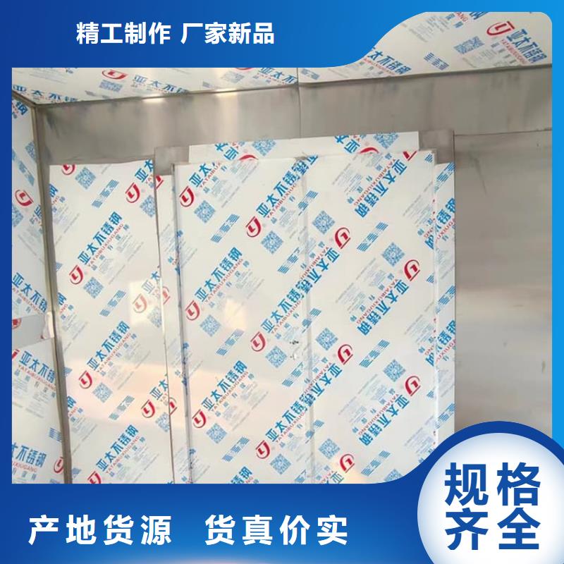 固定式鉛房廠家直銷-全國發(fā)貨