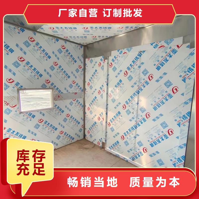鉛房精選廠商
