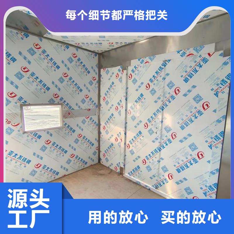 鉛房2個鉛當量老品牌高品質