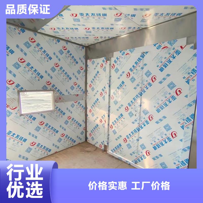定制铅房2mmpb的公司