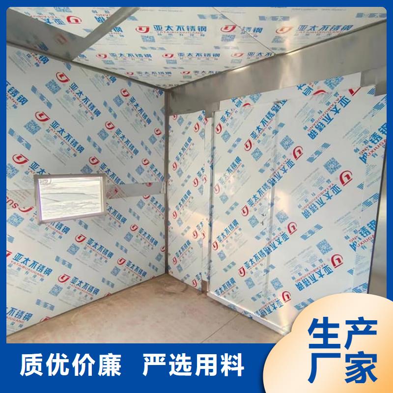 防輻射移動鉛房價格實惠