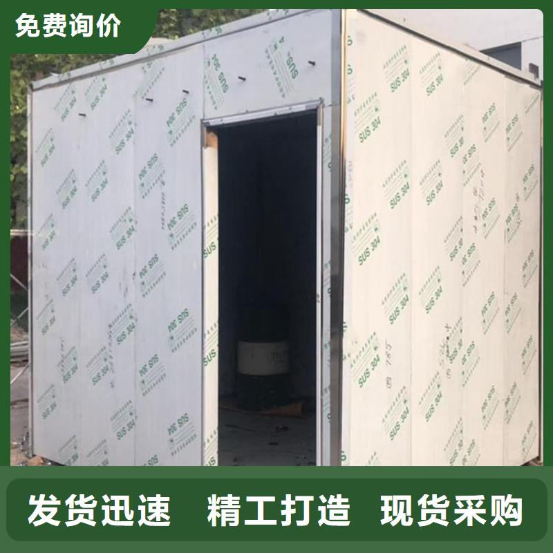 一體式鉛房來(lái)圖在線報(bào)價(jià)