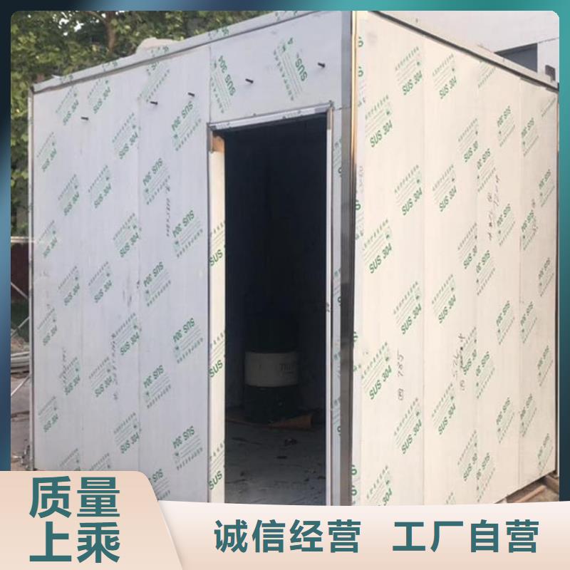 牙片室鉛板房包安裝