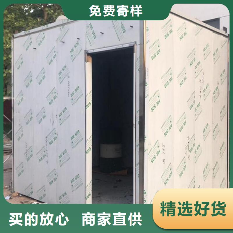 可定制固定式铅房的厂家