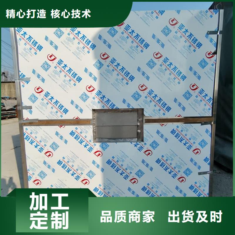不锈钢防护铅房海量货源