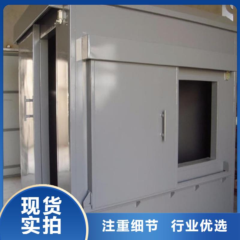 不銹鋼防護(hù)鉛房廠家-信守承諾
