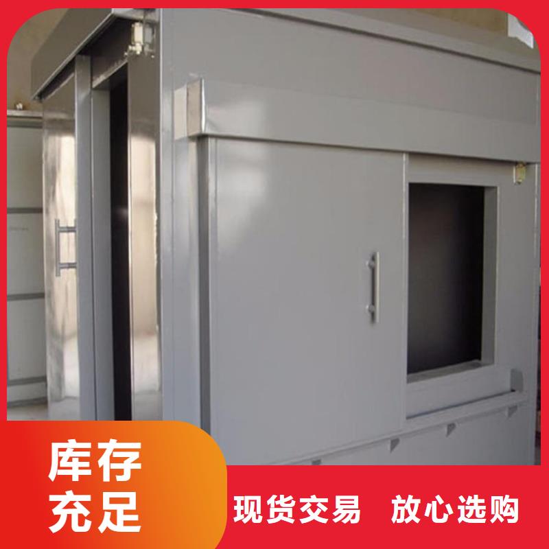 常年供應(yīng)鉛房3mmpb-省錢