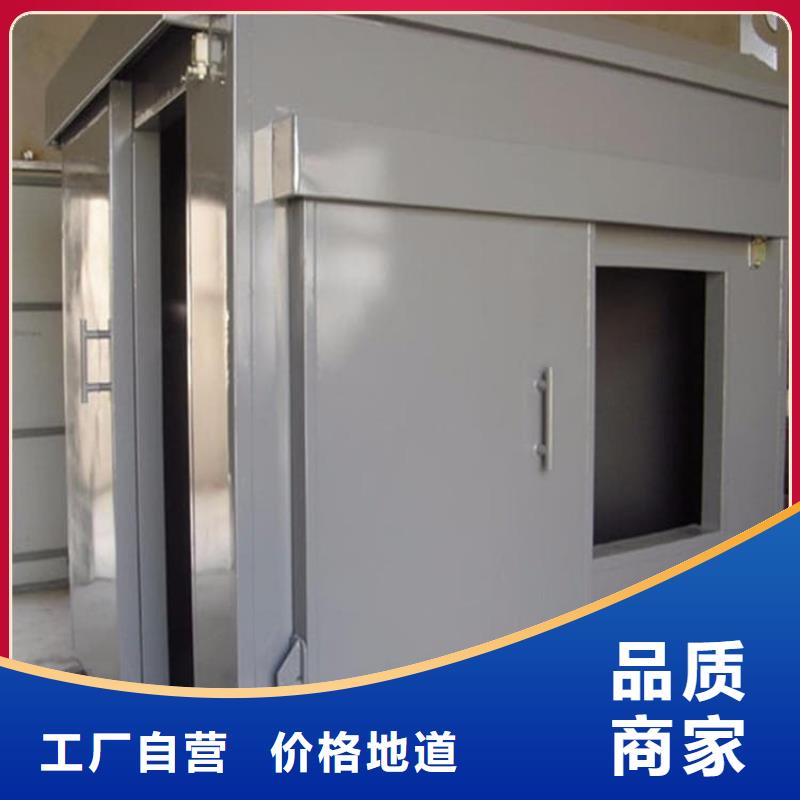 拼接式鉛房省心可靠