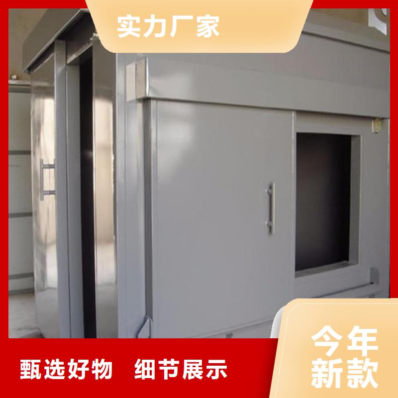 影像科铅房厂家-价格低
