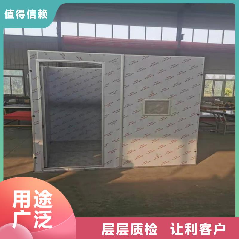 #CBCT铅房#价格优惠