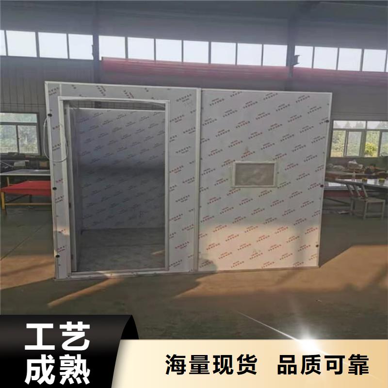 批發(fā)鉛房的批發(fā)商
