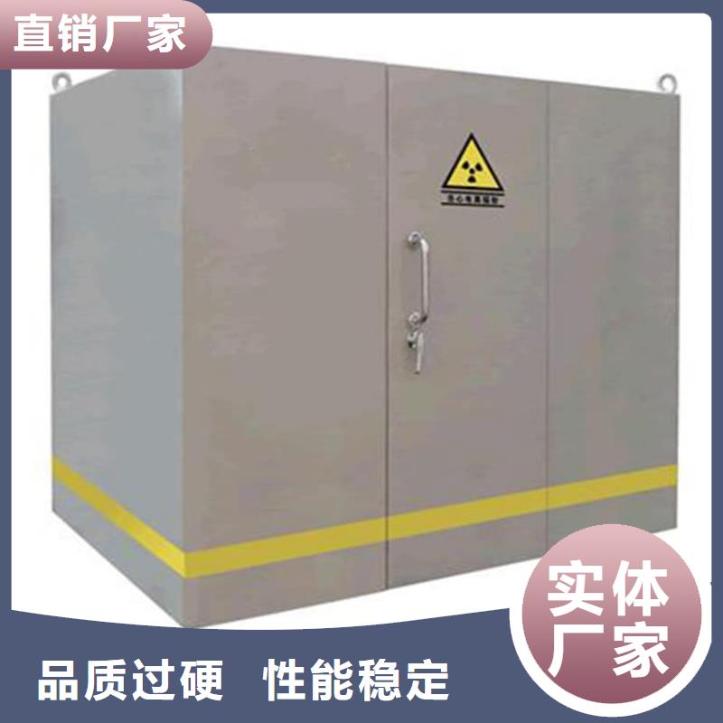 质量好的铅房2mmpb实体厂家