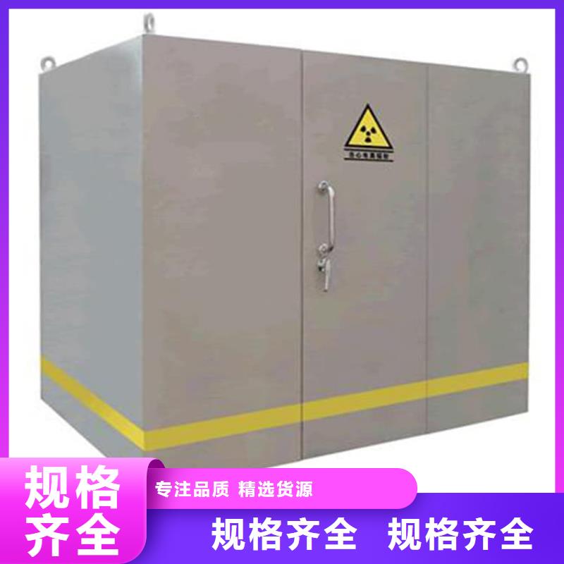 不锈钢铅房市场批发价