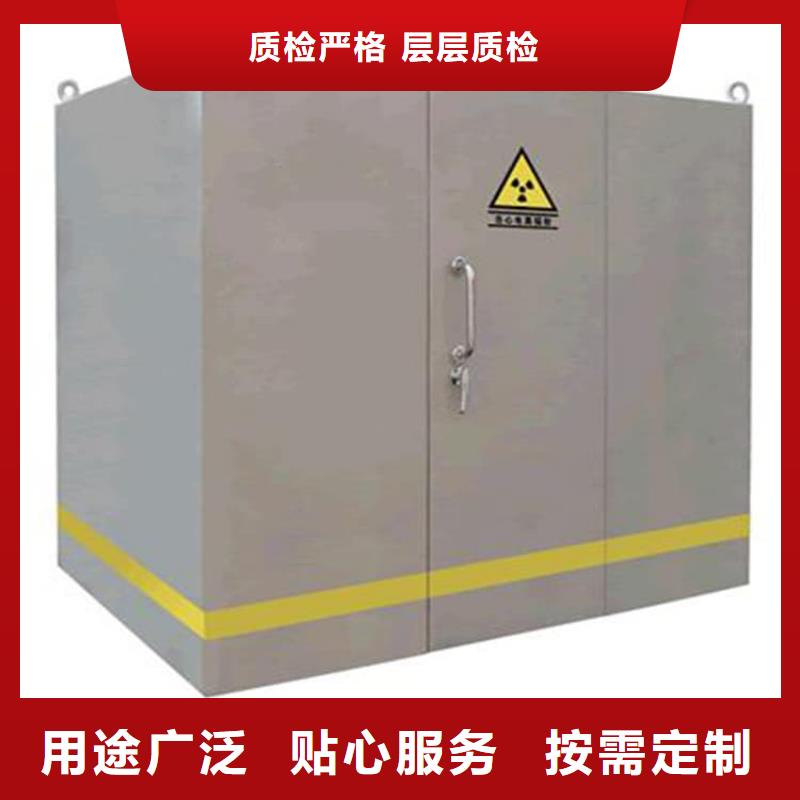 優(yōu)惠的牙科鉛房品牌廠家