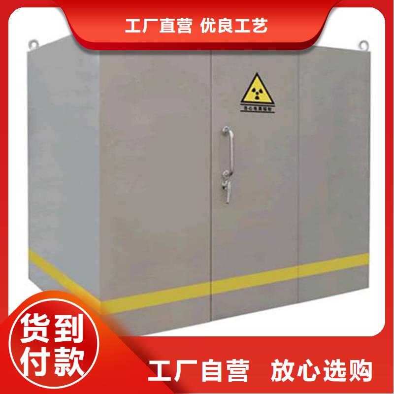铅房选对厂家很重要