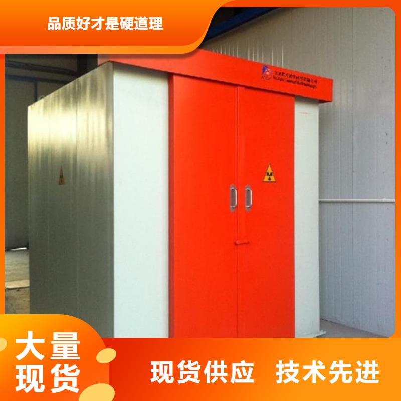 供应CBCT铅房全国统一价
