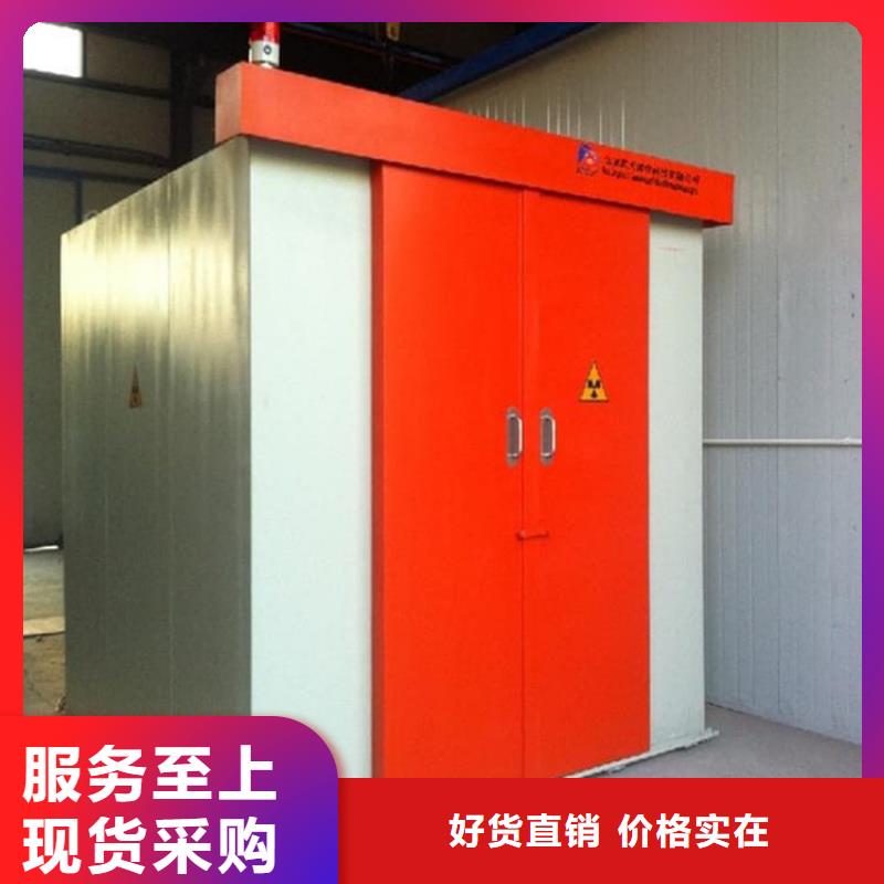 移動式鉛房廠家