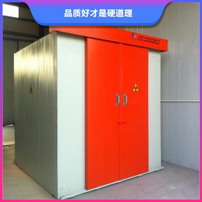 供应不锈钢铅房_厂家/供应