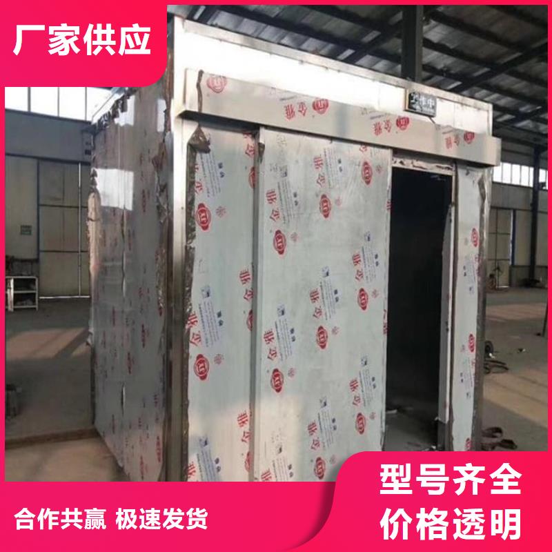 現(xiàn)貨充足的移動(dòng)固定式鉛房廠家