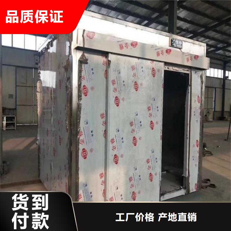 全景口腔CT铅房哪家好