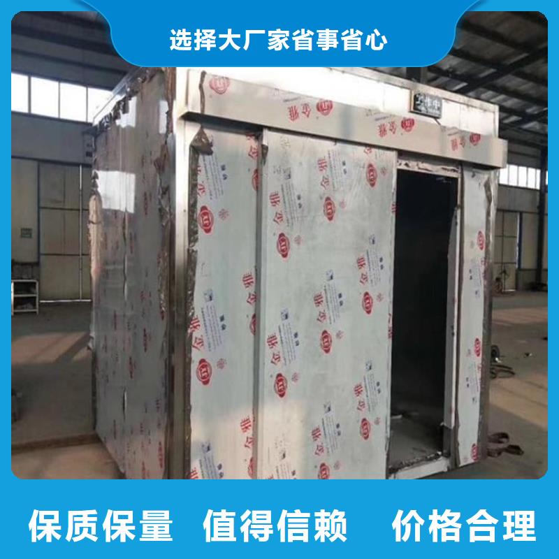 鉛房3mmpb好貨不怕比