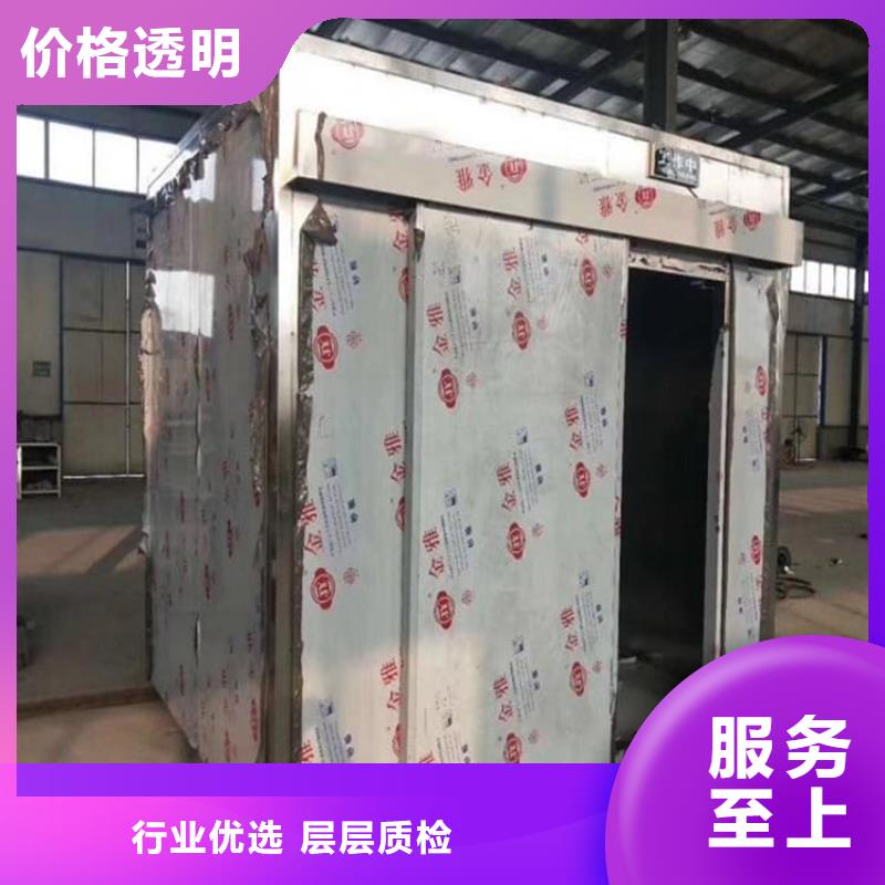DR室鉛房制造廠_     博創(chuàng)輻射防護(hù)工程有限公司